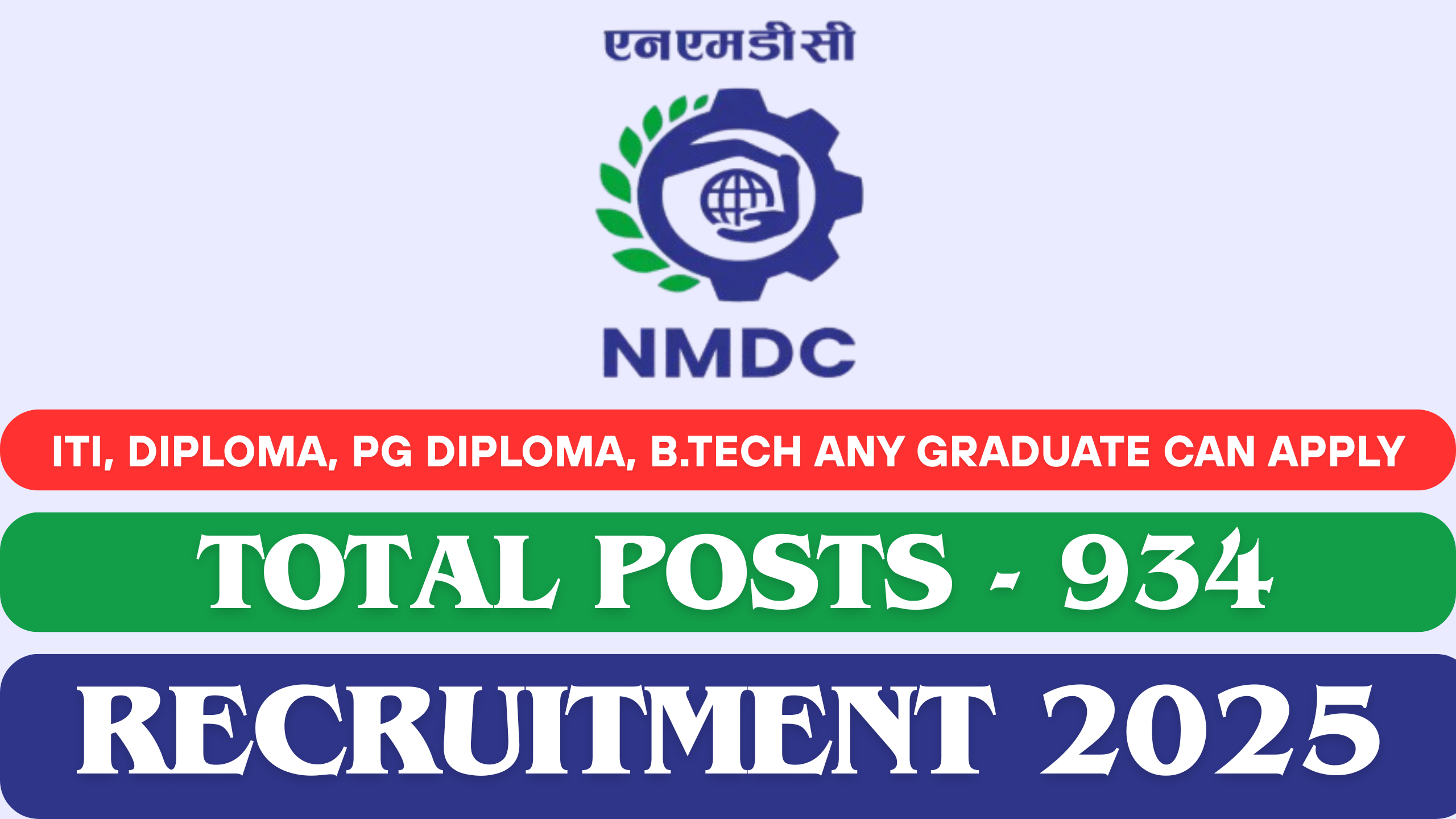 NMDC Steel Recruitment 2025